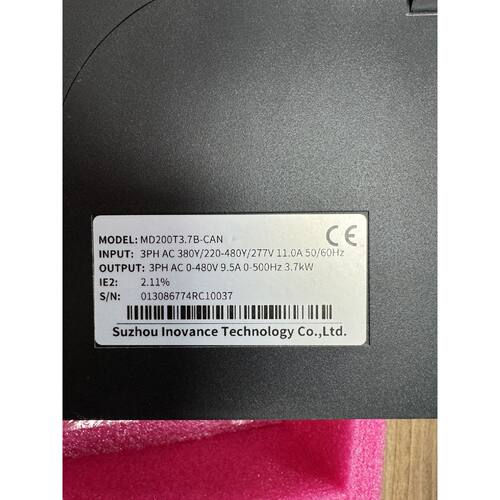 议价MD200T3.7BCAN汇川变频器适用