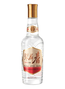 【U先试用 新客专享】翠屏春52度500mL浓香型白酒五粮液官旗正品