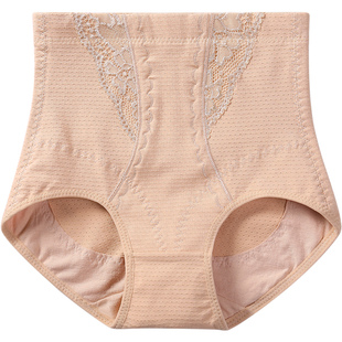 2条高腰收腹内裤女透气纯棉裆塑形提臀收小肚子中腰三角裤头大码