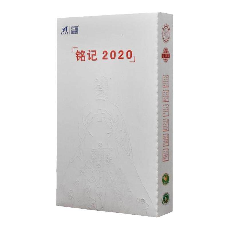安化黑茶高马二溪金花茯砖茶1kg
