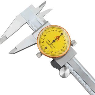 日本三量带表卡尺0-150-200-300mm高精度代表不锈钢游标卡尺工业