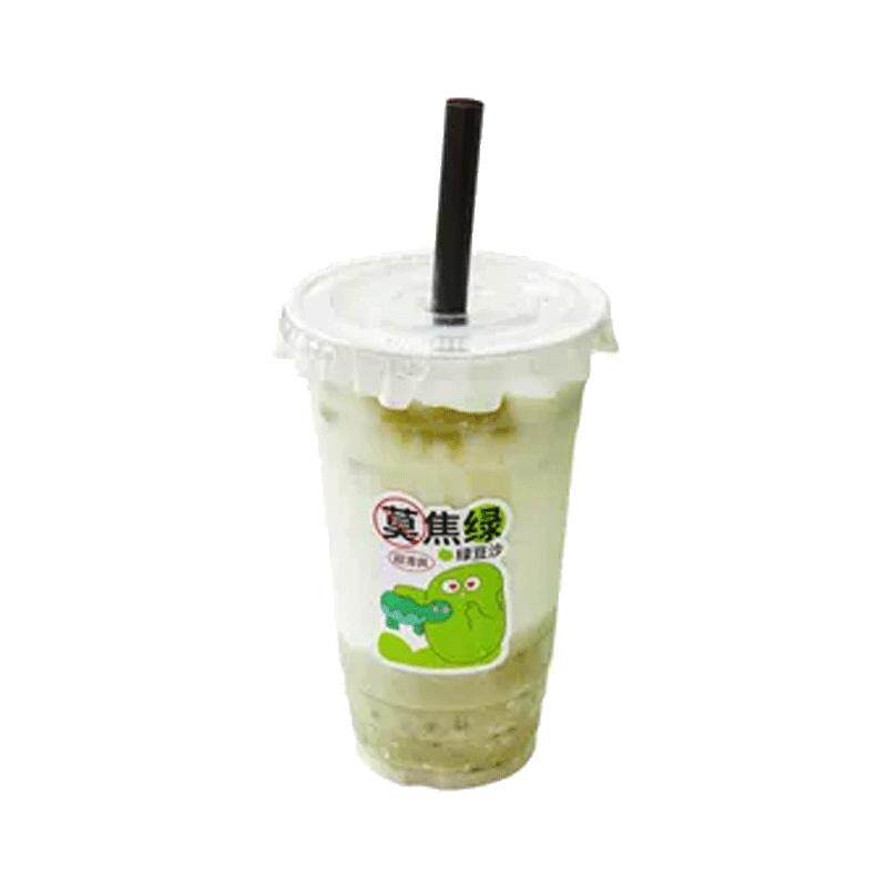 一次性pet冷饮杯绿豆汤贴纸定制夏日绿豆冰沙标签摆摊绿豆沙杯子