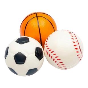 海绵球海绵球类儿童生日礼物迷你小皮球软实心弹力球幼儿园小学生