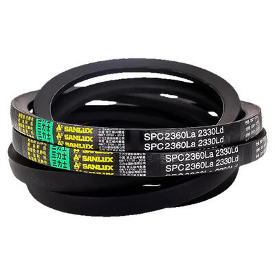 三力士三角皮带 SPC4250La 4220Ld SPC4280La 4250Ld窄V带传动带