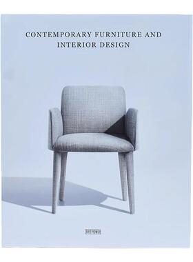 装饰摆件简约现代书房客厅