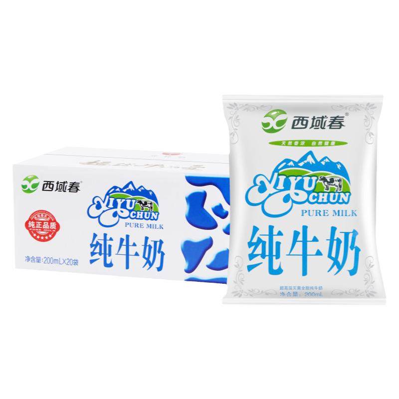 2020 双十一必买清单来了！这 35 款巨巨巨好吃的零食你可千万别错过！