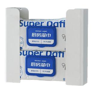 冰箱磁吸纸巾盒分体式壁挂湿纸巾抽纸盒冰箱纸巾架厨房纸巾置物架