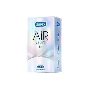 【AiR系列】杜蕾斯全新正品AiR超薄隐薄男用裸入避孕套安全套套
