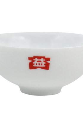 大益景德镇白玉瓷防烫普洱品茗杯