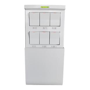 浴霸开关六开 通用卫生间浴霸灯取暖防水开关 家用风暖六合一开关