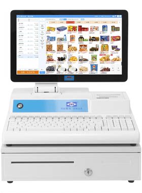 爱宝AB-5200青春版收银一体机