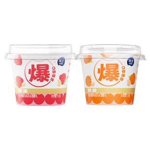 味全燕麦爆珠风味发酵乳135g*12杯黄桃草莓低温冷藏爆珠酸奶杯