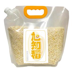 离乡糯玉米东北大茬子白玉米渣粘玉米玉米糁大碴子粗粮玉米碴5斤