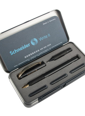 德国进口Schneider金色年华钢笔