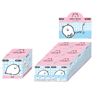 自嘲熊萌粒mini公仔盲盒