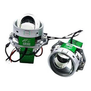 90W绿魔直射式白激光透镜12颗芯片远光炮双驱动辅路远近光大灯