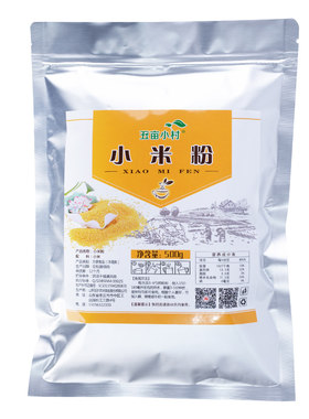 现磨冲泡即食纯熟粉儿成人黄小米