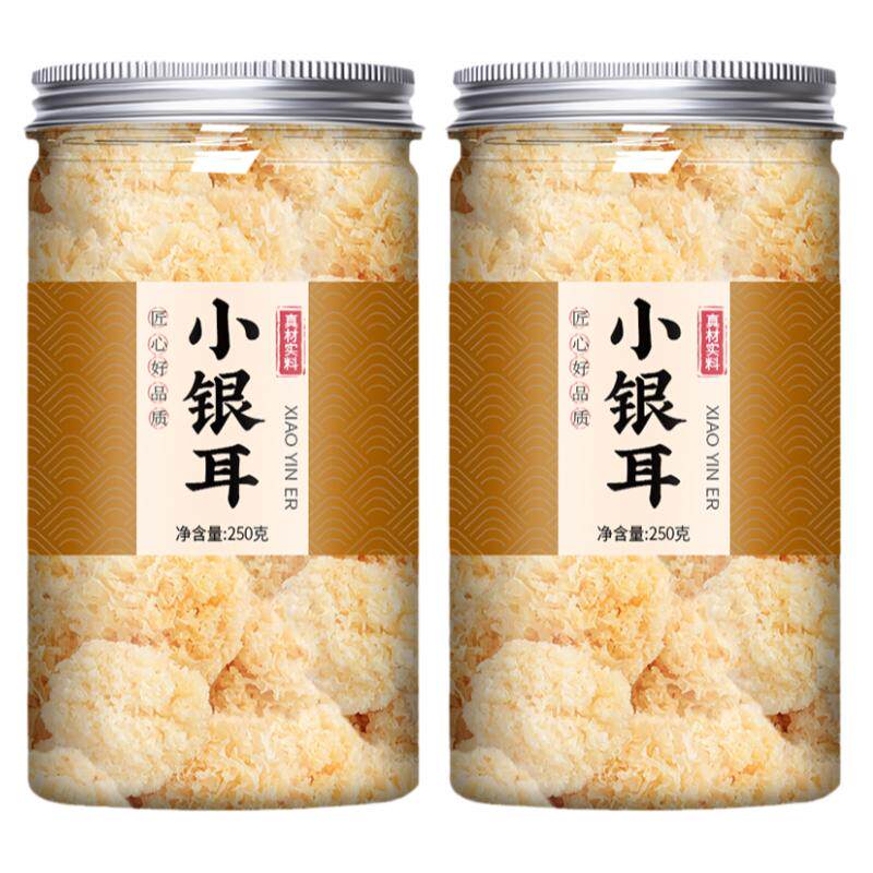 小银耳新鲜干货椴树丑耳雪耳煮汤