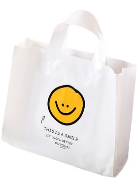 加厚服装手提袋定制购物袋礼品袋