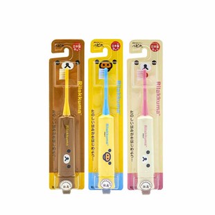 日本进口哈皮卡哈皮卡儿童成人音波 声波震动电动牙刷替换刷头