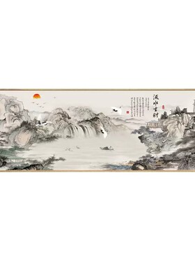 流水生财新中式水墨装饰画客厅办公室背景墙挂画新款国画山水壁画