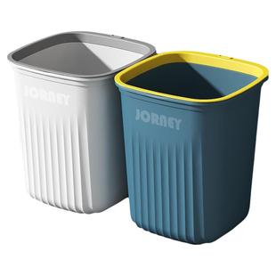 北欧方形垃圾桶家用大容量无盖带压圈卧室卫生间厨房纸篓客厅耐用