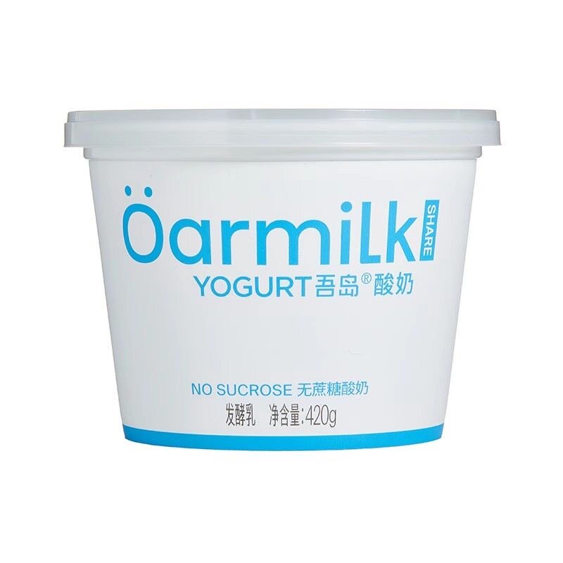 【吾岛】酸奶无蔗糖酸奶420g桶装低温营养早餐酸奶DIY即食酸奶碗