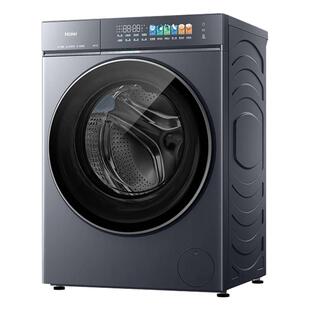 【云溪5.0 标尺热泵洗烘一体】海尔滚筒洗衣机全自动13kg大容量D3