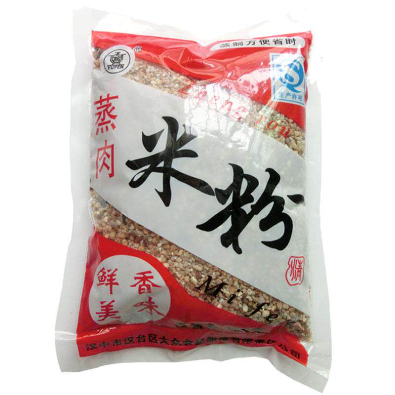 五香粉陕西特产150克袋装蒸肉