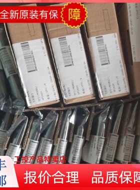 议价浙大中控卡件XP313DCS卡件/XP322XP422/XP316XP233XP258-2/