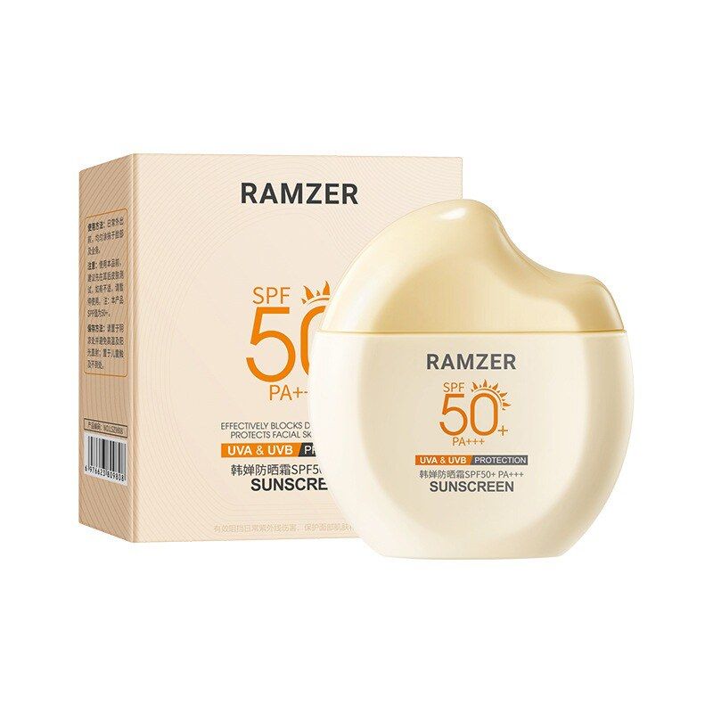 兰诗哲韩婵防晒霜SPF50+PA+++隔离防护防紫外线学生军训防晒乳女