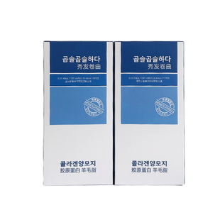 仟佰俪进口原料烫发卷发保湿锡纸发廊批发专用强劲定型冷烫液直发