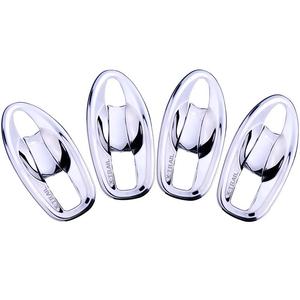 适用于奇骏汽车用品专用门碗贴22款新日产逍客外拉手改装外饰亮片