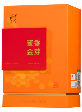 凤宁号滇红茶蜜香金芽特级