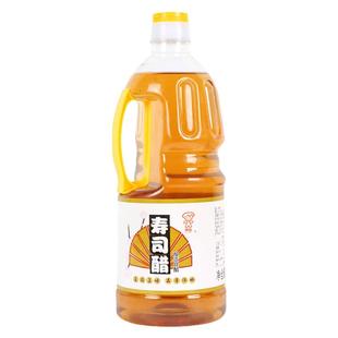 酿造食醋休比寿司醋1.6L大瓶装醋味液做寿司料理商用材料食材专用