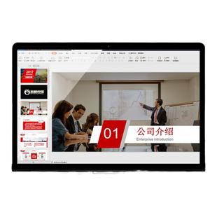 ppt制作代做公司简介企业宣传项目品牌资料产品介绍画册定制设计