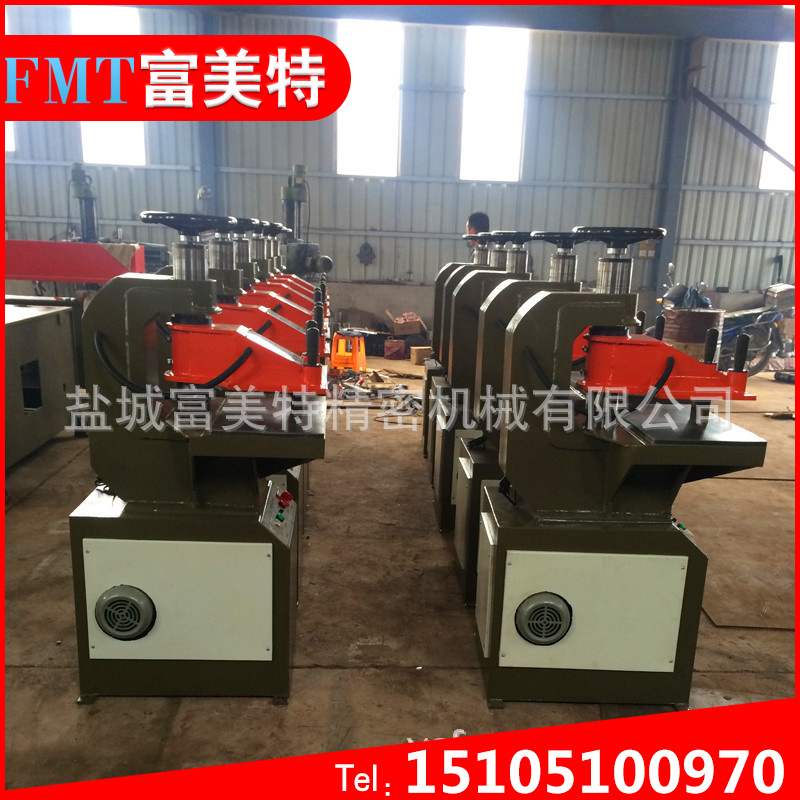 14T 12T 16T 20T液压摇臂裁断机 皮革手套布料下料机 摇臂冲床