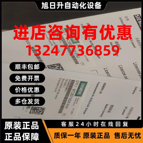 议价正品CF卡6FC5851-1XG45-1YA0-4-YA8-7YA0-2YA0-3-YA0-5YA0-6Y