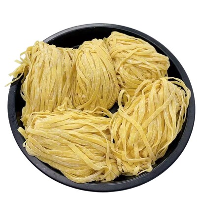 厚皮橙同款广东竹升面湿面正宗港式云吞面碱面面条新鲜细拌面早餐