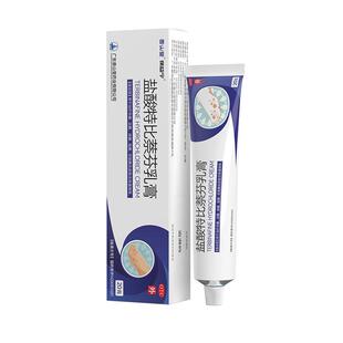 脚后跟干裂修复起硬皮足跟开裂脚膜去死皮真菌感染角化型脚气脱皮