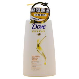 香港版进口多芬洗发水深层修护去屑洗发乳控油止痒柔顺滋润680ml