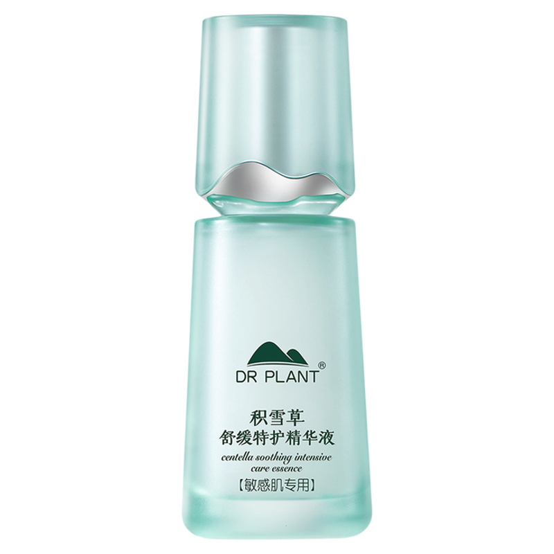 【买过的店】送面膜积雪草精华液