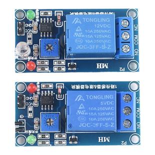 光敏二极管续电器模块 亮度光电光线检测传感器光控开关DC5V/12V