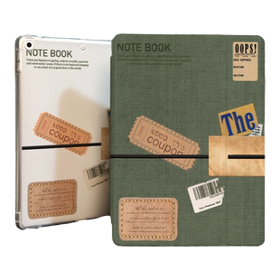 绿皮封面适用于ipad9保护套2022新款air5平板air4苹果ipadpro11寸笔槽2019第九8代三折2020mini5十代7air3壳6