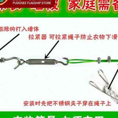 厂销新拉紧器起重丝绳阳台刚晾衣架锁扣钢丝w绳卡扣不锈钢伸缩专