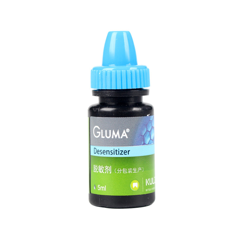 贺利氏古莎齿科脱敏剂5ml/瓶