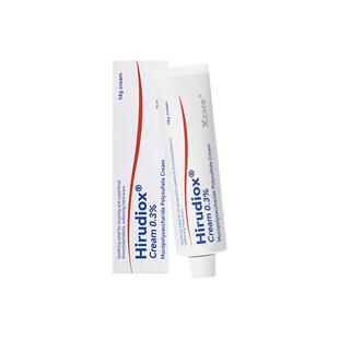 【自营】Hirudiox英国版多磺酸粘多糖乳膏淡疤消血肿淤青祛疤膏