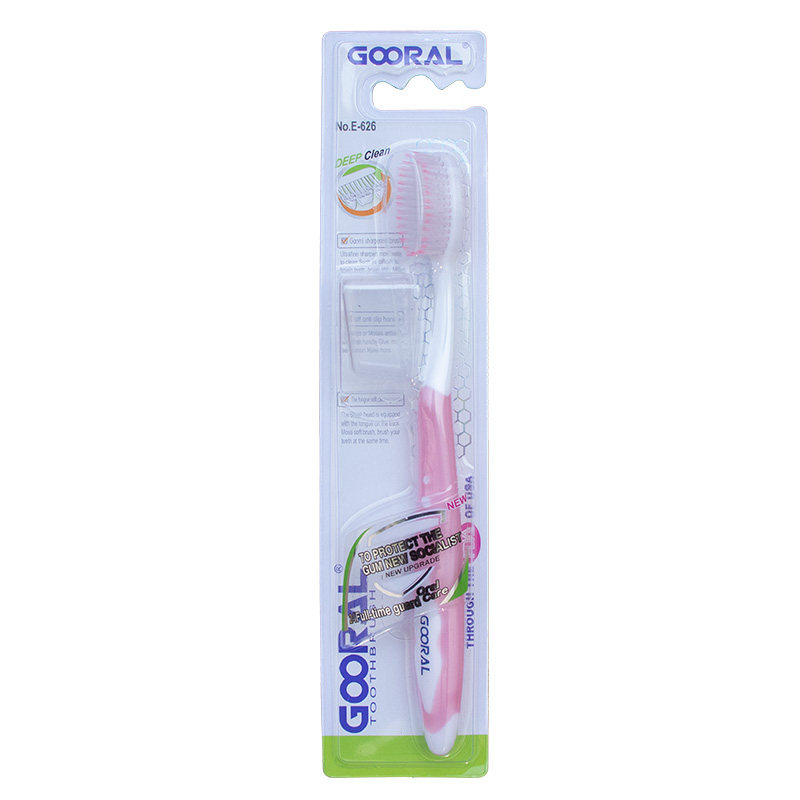 Gooral牙刷12只软毛细毛牙刷家庭装组合装成人家用20深层清洁套装