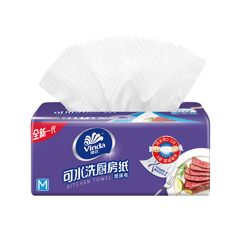 维达厨房纸巾M码3层60抽每包