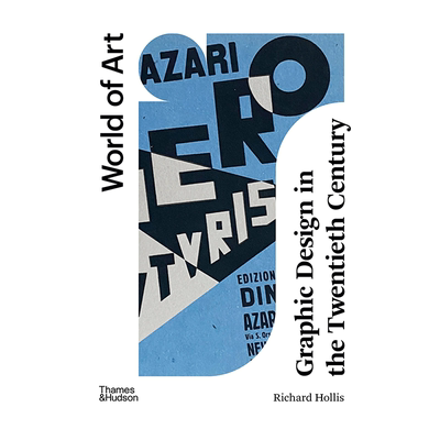 二十世纪平面设计简史（第3版）